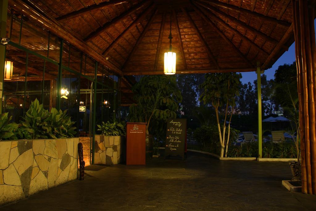Hotel Villa De Valverde Ica Exterior photo